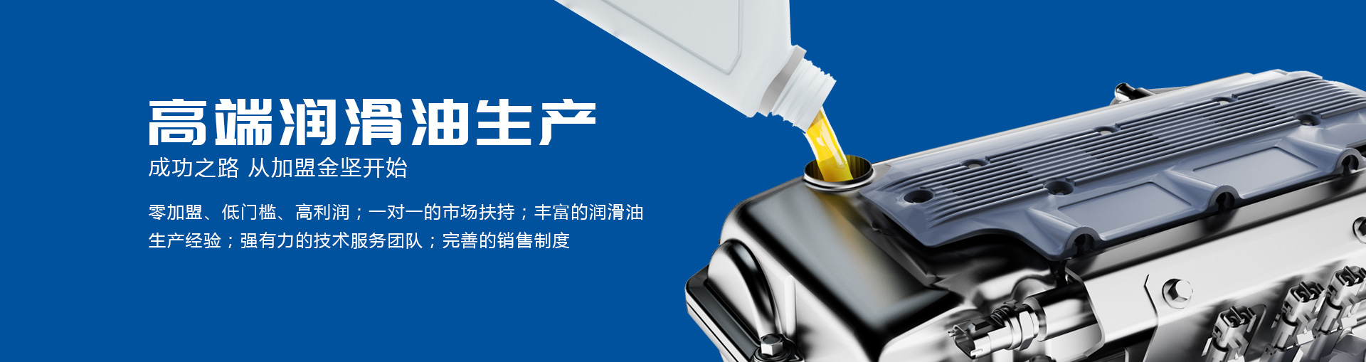 吃瓜91 ATF-9速黄色主动变速箱油
