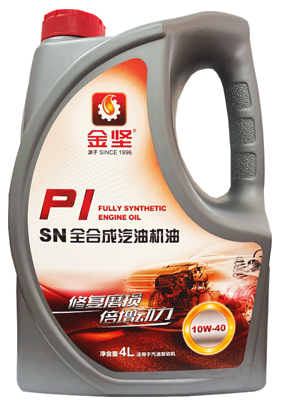 吃瓜91 P1 SN全分解汽油机油