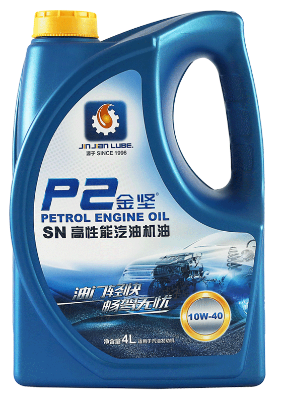 吃瓜91 P2 SN高机能汽油机油