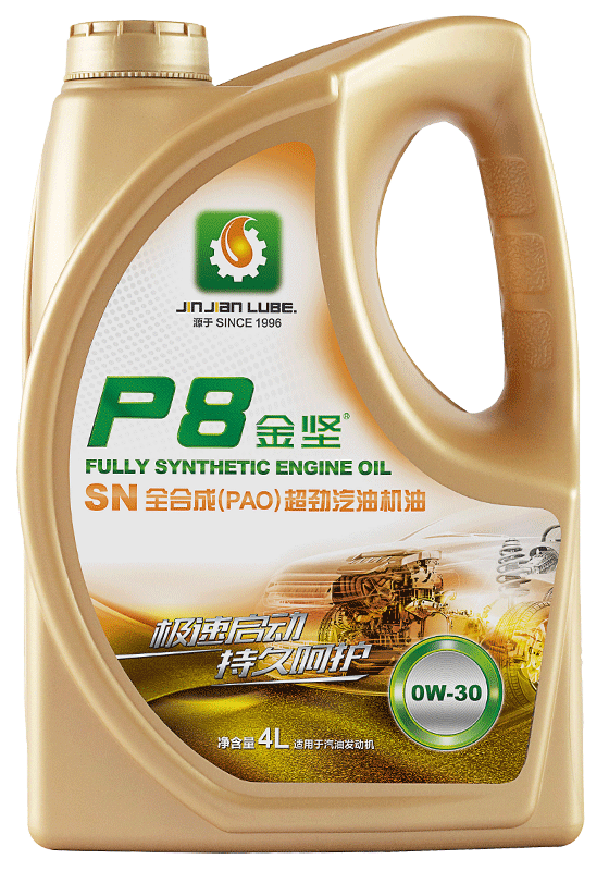 吃瓜91 P8 SN 全分解(PAO）汽油机油