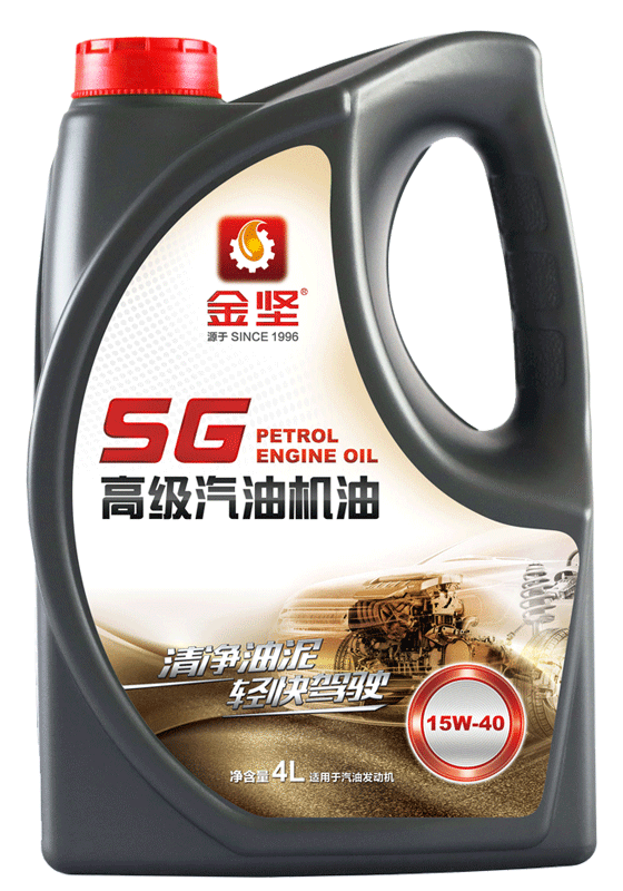 吃瓜91 SG 高等汽油机油