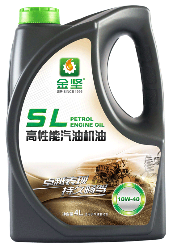 吃瓜91 SL高机能汽油机油