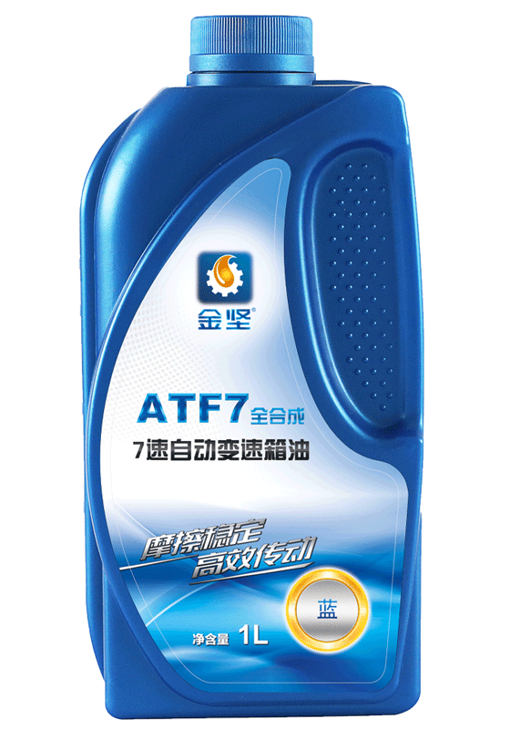 吃瓜91 ATF-7速蓝色主动变速箱油