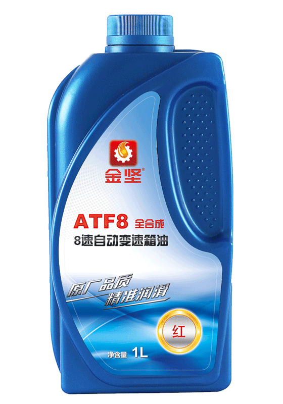 吃瓜91 ATF-8速红色吃瓜91
