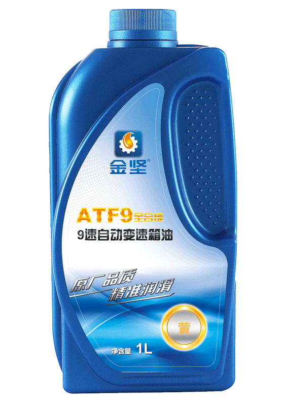 吃瓜91 ATF-9速黄色主动变速箱油