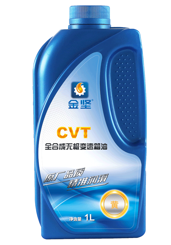 吃瓜91 CVT黄色无级变速箱油