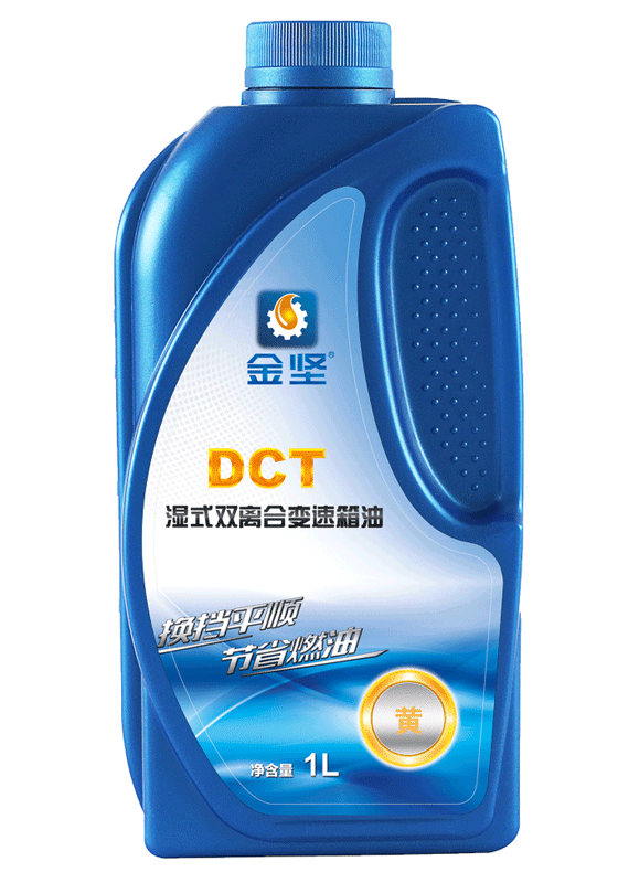 吃瓜91 DCT黄色湿式双聚散变速箱油