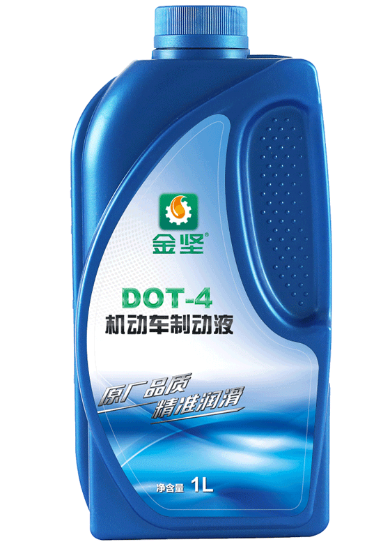 吃瓜91 DOT-4灵活车制动液