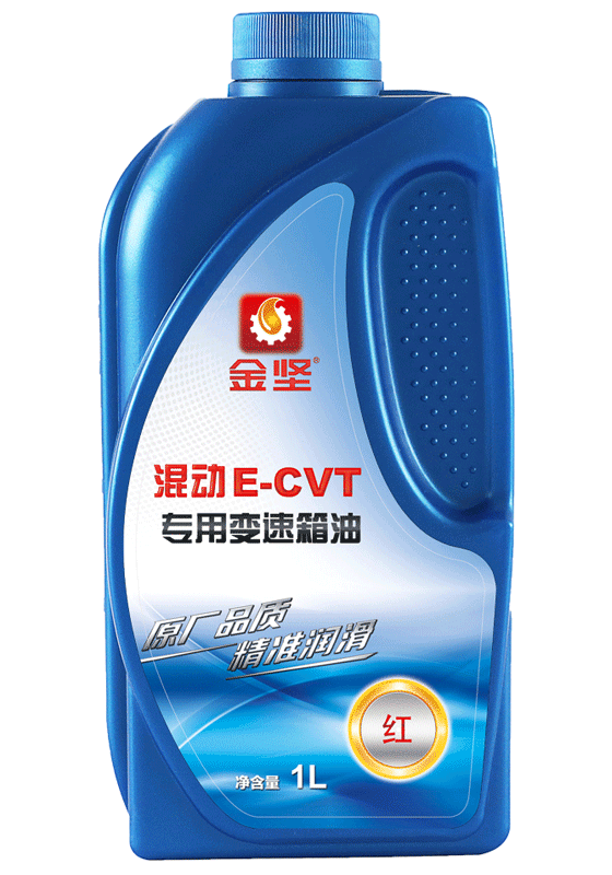 吃瓜91 混动E-CVT白色公用变速箱油