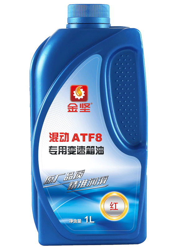 吃瓜91混动ATF8速公用变速箱油