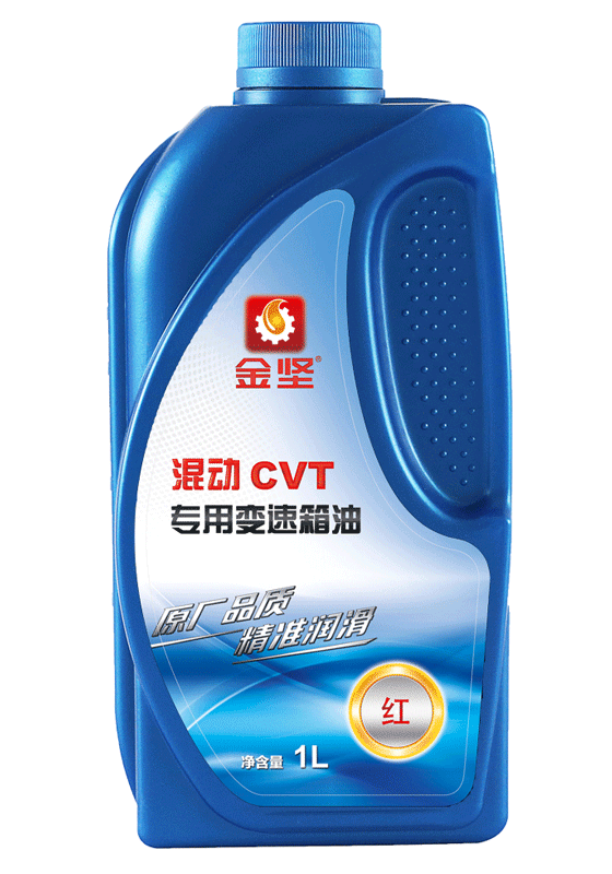 吃瓜91 混动CVT公用变速箱油