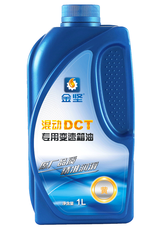 吃瓜91 混动DCT公用变速箱油