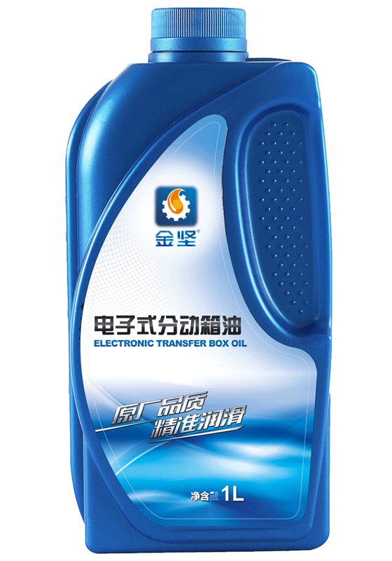 吃瓜91 电子式分动箱油