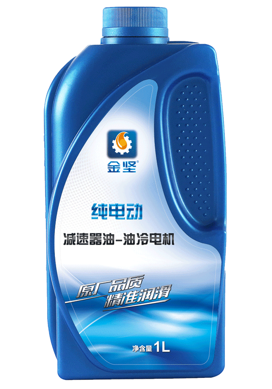 吃瓜91纯电动加速器-油冷机电波箱油