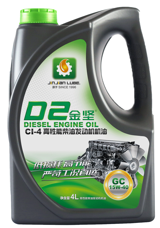 吃瓜91 D2 CI-4高机能柴油机油